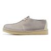 Clarks Originals x 1990 Desert Walker