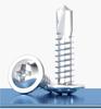 30pcs of 410 Stainless Steel Large Flat Head Self-Drilling Screws, Cross Large Flat Head Drill Iron Dovetail Screws, Available In Three Lengths: 1.3cm