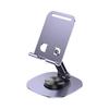 Aluminum Alloy Rotating Folding Phone Holder - Portable Desktop Stand with Custom Logo & Gift Option