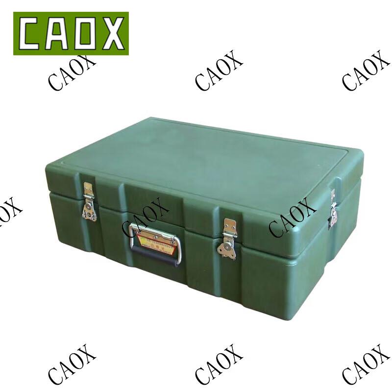 CAOX Portable Field Medical Consultation Kit