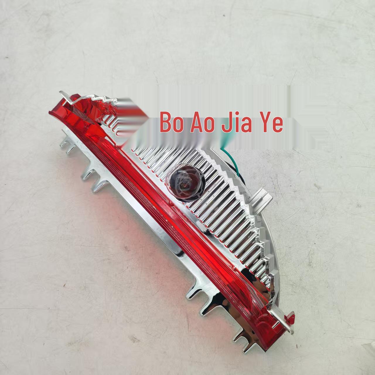Высокорасположенный стоп-сигнал для Hyundai Kia 92700-3X000.