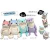 Shinada Global Mochi Series Mochi Kawaso Pastel Mint (mini) 7514cm Stuffed Otter Animal MOKW-0088PM
