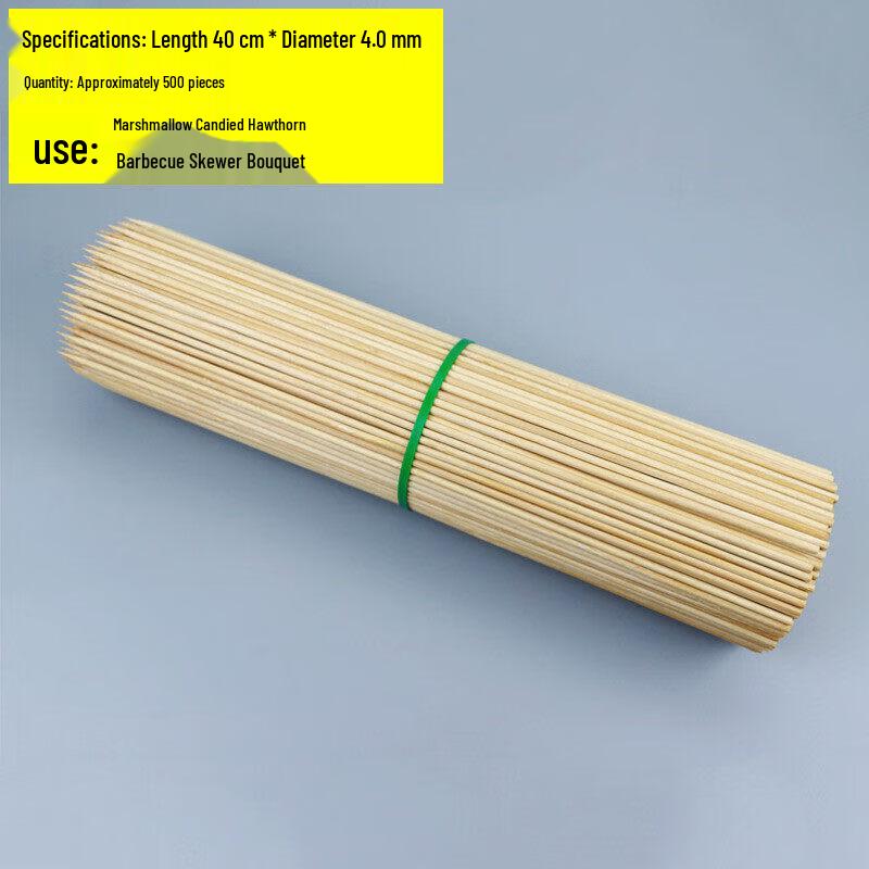 Qiwei Disposable Bamboo Skewers