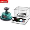 Yingheng Precision Electronic Textile Balance Scale with Sampler Disc