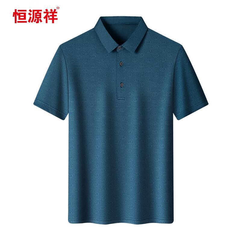 Hengyuanxiang Men's Summer Short Sleeve Polo Shirt