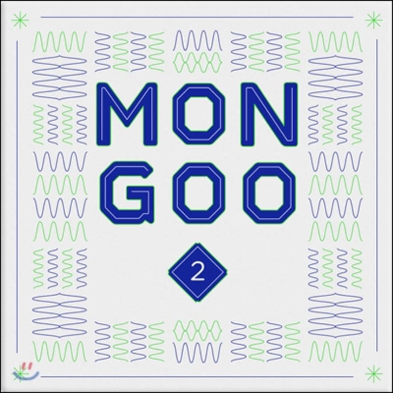 

MONGOO - MONGOO 2