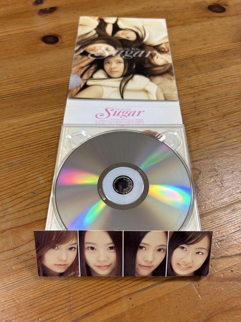[USED] Korean group SUGAR CD Tell Me Why Sugar