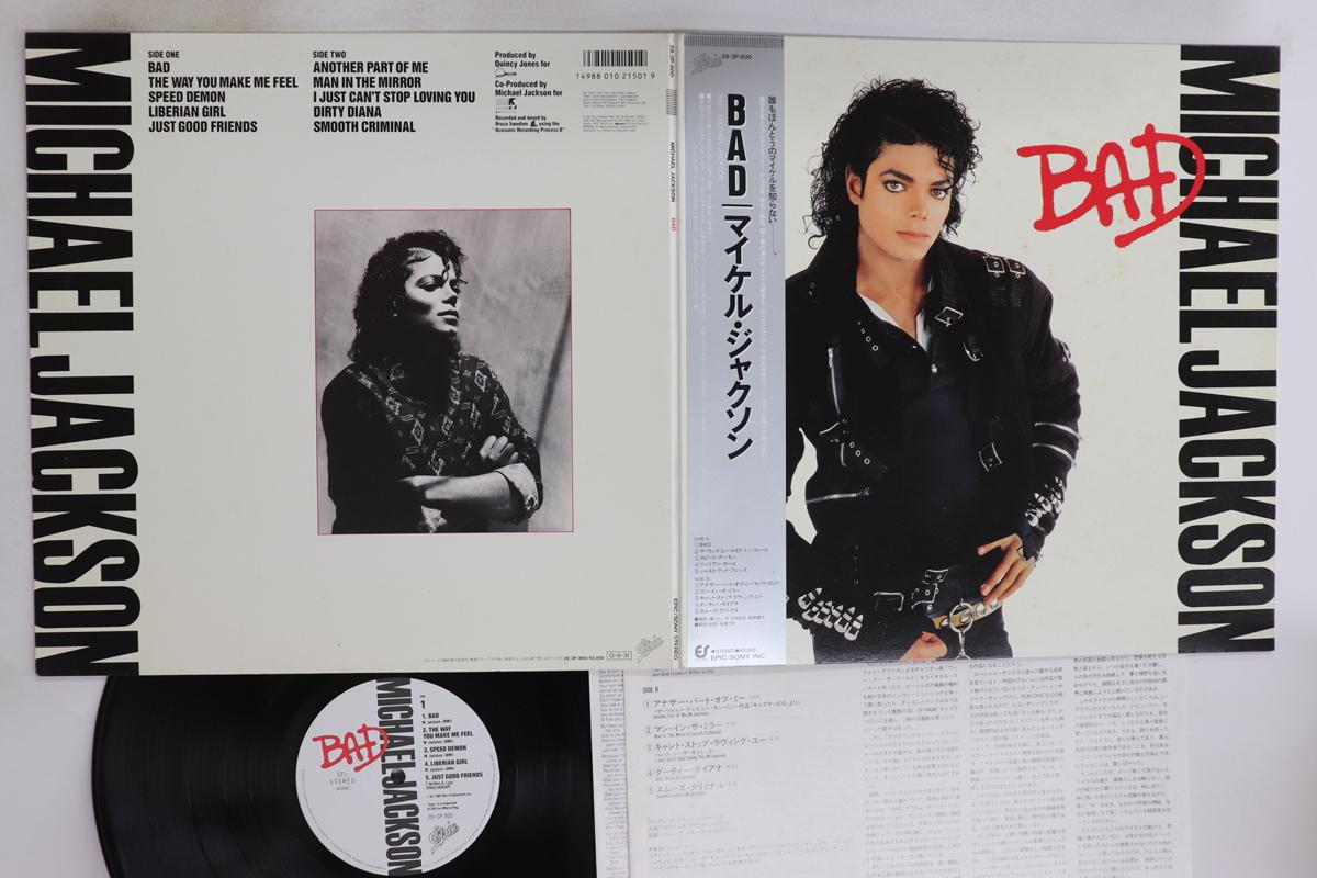 

LP Пластинка МАЙКЛ ДЖЕКСОН - Bad 283P800 EPIC 1987 Япония Оби Соул/Фанк Б/У