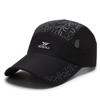 Hat Summer Thin Sun Hat Men's and Women's Outdoor Sunscreen Versatile Quick-Drying Baseball Cap Breathable Sun Hat Fishing