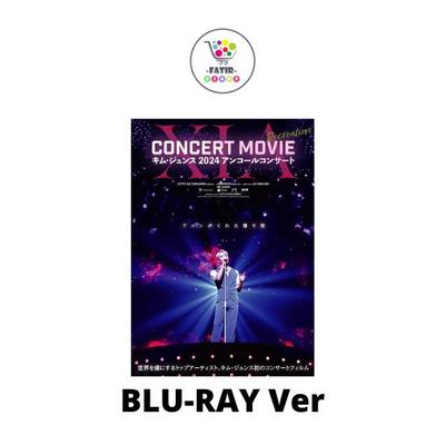 BLU RAY Ver XIA XIA CONCERT MOVIE RECREATION Kim Junsu 2024 Concerto Encore