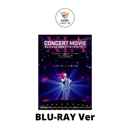 BLU RAY Ver XIA XIA CONCERT MOVIE RECREATION Kim Junsu 2024 Encore Concert