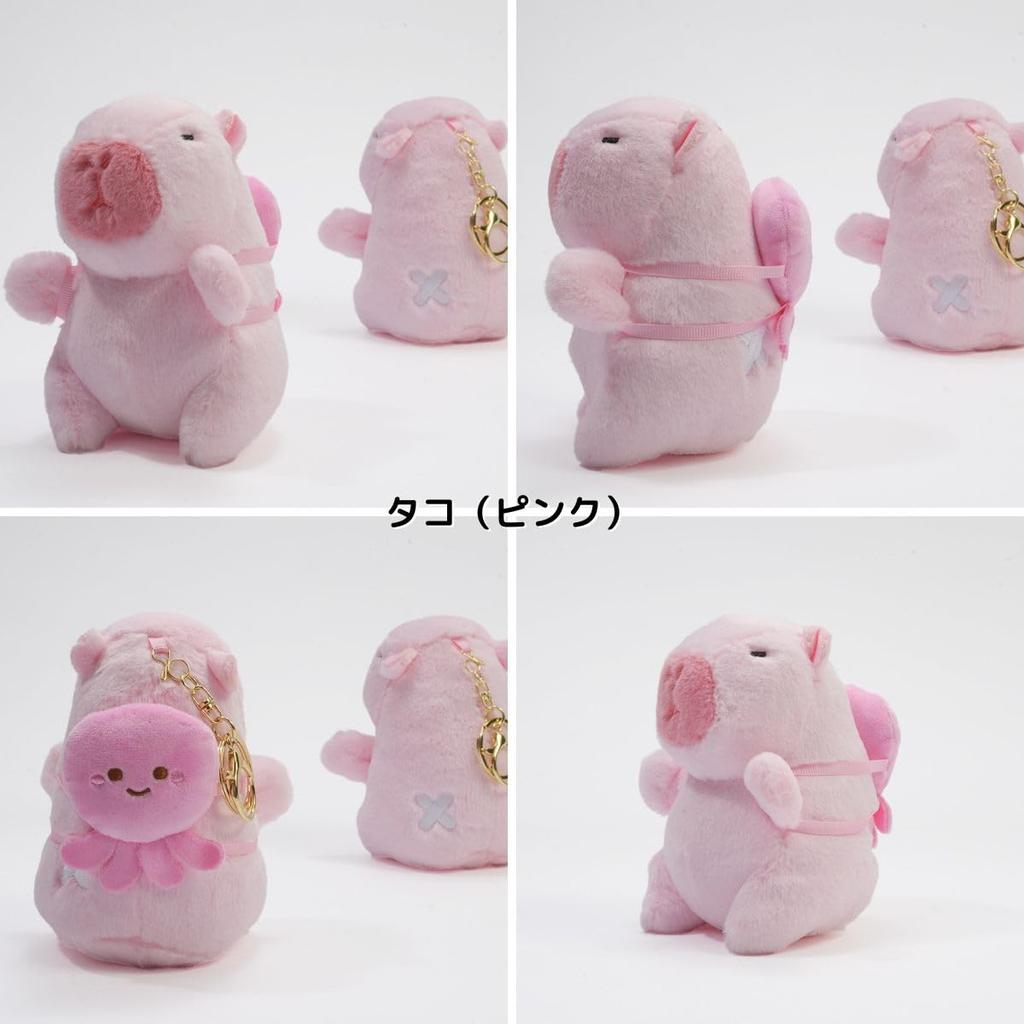 Clearstone Capybara Plush Keychain Chabimaru Octopus 13cm Pink