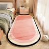 Bedside Carpet Bedroom Bedside Carpet Winter Children's Room Dirt Resistant and Non Slip Thick Floor Mat
