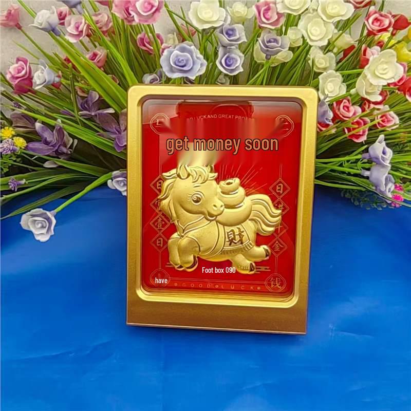 Immediate Wealth Ornament Decorative Metal Photo Frame - Ideal Business Gift or Home Decor Frame for Friends Standard