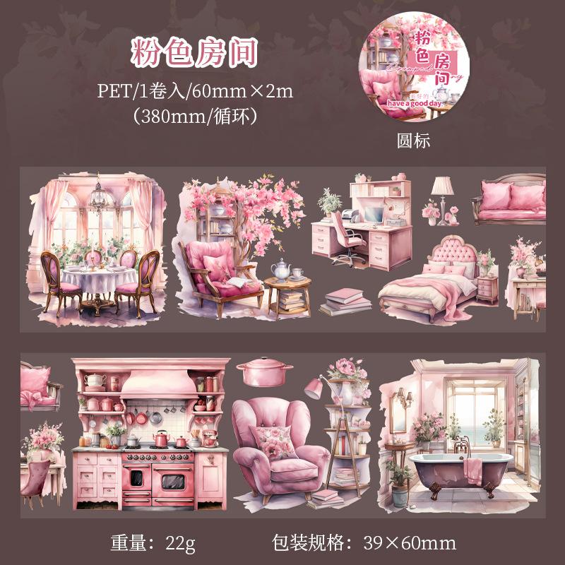 Piece Retro Daily Life Tape Sticker Roll, Nostalgic Motifs of Everyday Moments (Like Vintage Postcards, Tea Sets)