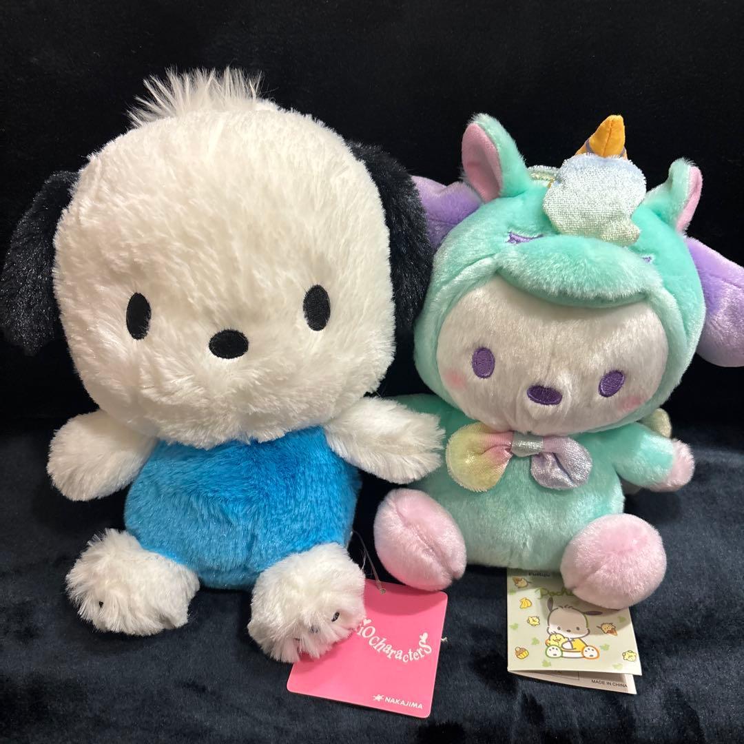 Sanrio Nakajima Hug Hug Pochacco Colorful Unicorn Plush Toy