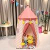 OEING Kids Indoor Yurt Play Tent