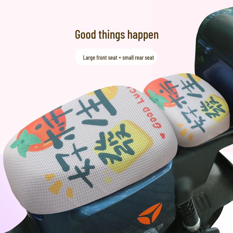 

Универсальный солнцезащитный и дышащий чехол для сиденья электровелосипеда