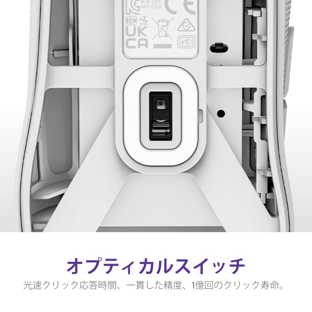 NZXT Lift 2 Ergo White Lightweight Wired Gaming Mouse with 8K Polling Rate and 26000 DPI Sensor, Ergonomic Design, White (MS-001NW-02, MS0703)