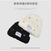 Knitted hat children's winter button wool hat striped small face plush warm thickened large head circumference ear protector winter hat