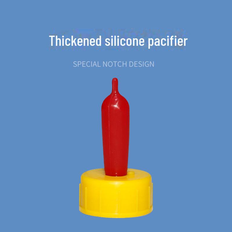 Thickened Bite-Resistant Lamb Milk Bottle Nipple for Small Animals