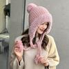 Plush Hat Solid Color Warm Knitted Hat Plush Ball Wool Hat Cute Hanging Ball Outdoor Hat Winter