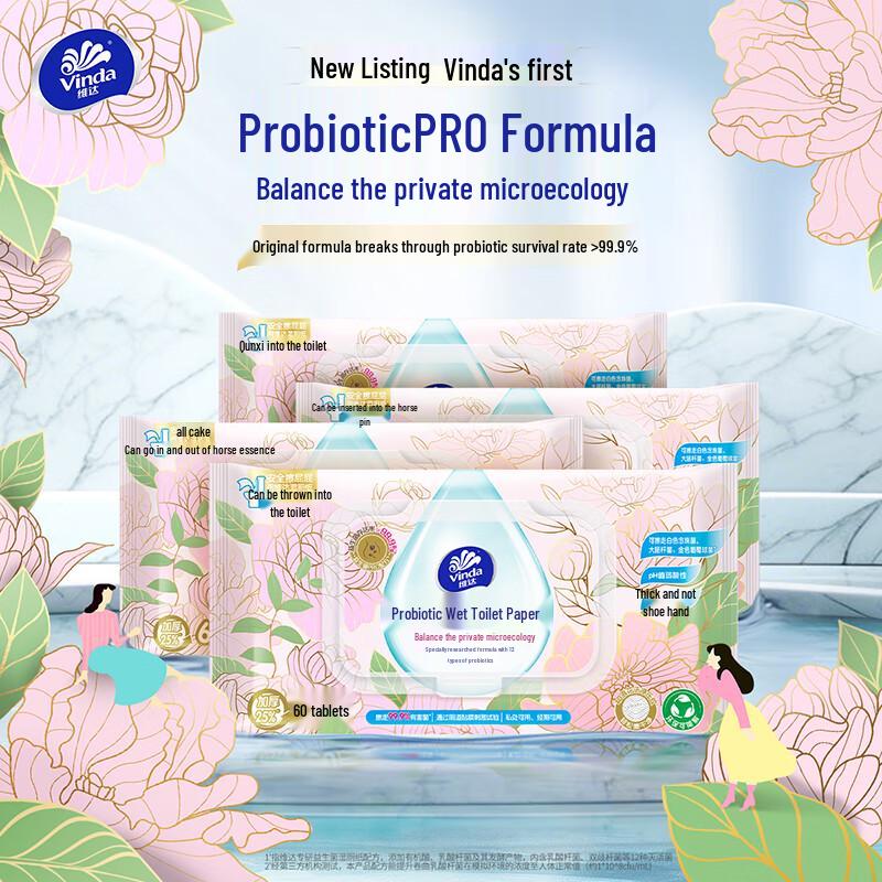Vinda Probiotic Flushable Wet Wipes for Feminine Hygiene