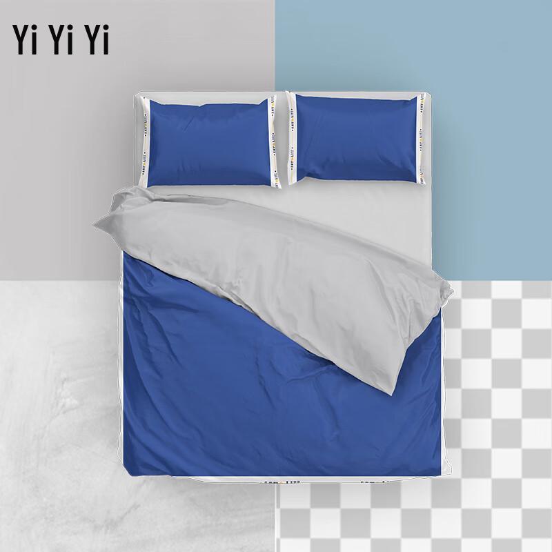Pure Cotton 4-Piece Bedding Set
