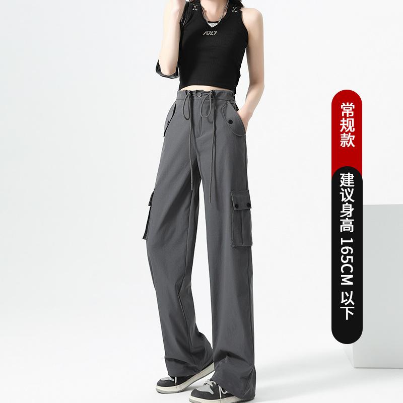 Overalls Women's Spring Thin Parachute Pants Small High Waist Wide Leg Casual Quick-Drying Sports Fitness Pants