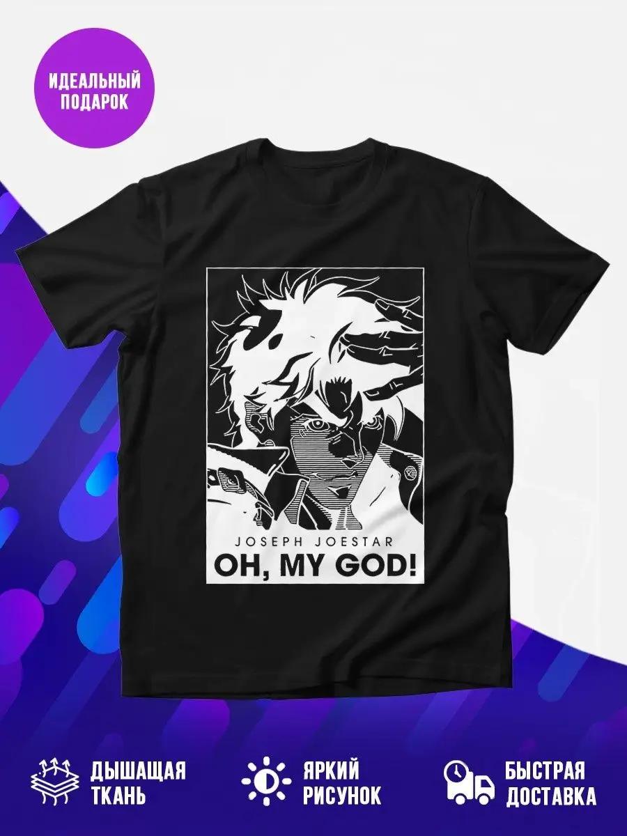 Hollow Knight game themed T-shirt S