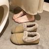 [Youshilai] Elegant Retro Shallow Loafers Women's Winter 2025 New Soft-soled Plush Casual Cotton Shoes