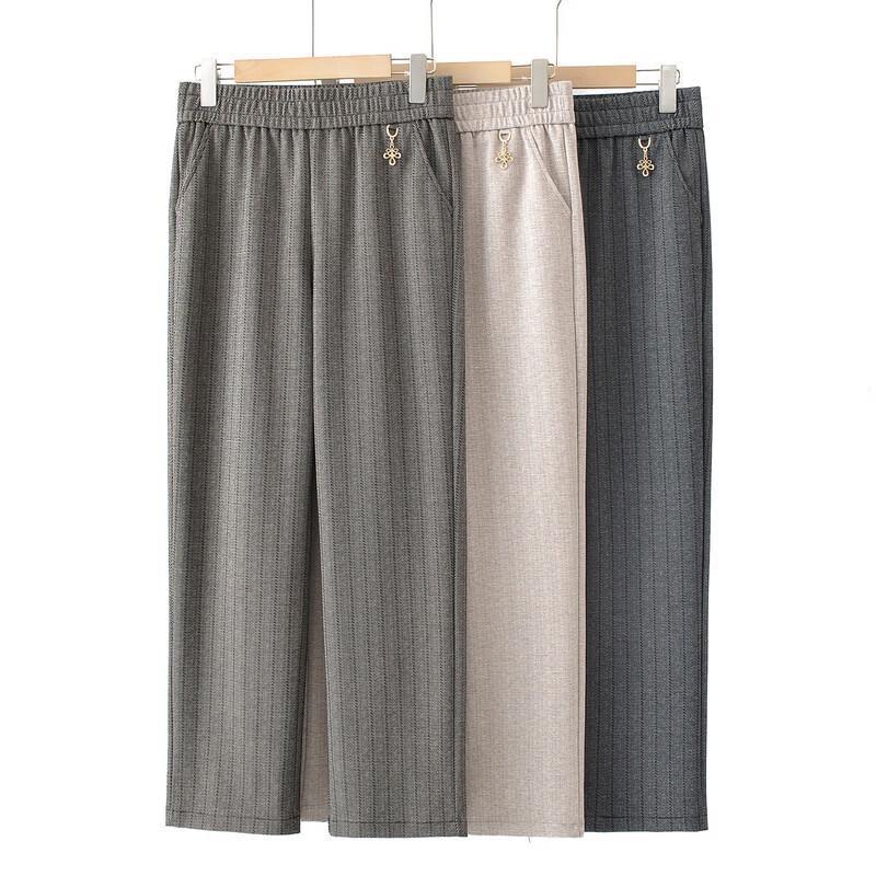 YUZHAOLIN Spring Autumn Casual Straight-Leg Pants for Moms