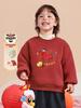 European Boys' Trendy Fleece-Lined Hoodie - Red Winter Top for Children
