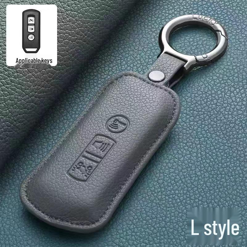 Honda CRV, Accord, Civic, XRV, Haoying, Xingge Key Cover - New 11th Gen English Style Crown Road Buckle Shell