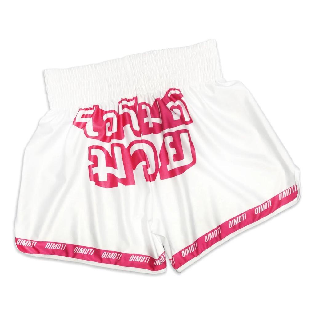 Ganesha Elephant Head Muay Thai Kickboxing Boxing MMA UFC Casual Shorts Gym Sport Unisex Men Women Workout Quick Dry Print Elastic High Waist Training