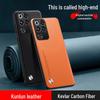 Red Magic 11 Air & 10 Pro Leather Texture Full-Coverage Case, Black Shark 5 Plain Leather Business Protective Case
