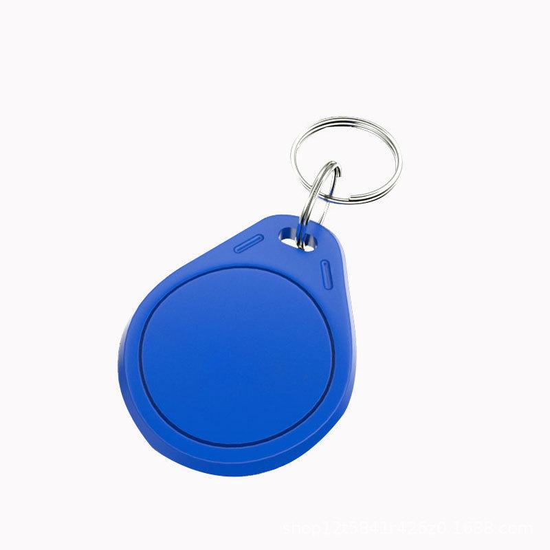 Rewritable Access Card: Multi-Purpose UID, Elevator, Biometric Lock, Attendance, and Parking Functions.