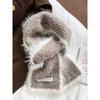 Autumn and Winter New Contrast Color Raw Edge Knitted Scarf for Women Korean Version Ins Fashion Warm Woolen Scarf Student Trend