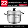 Supor 304 Stainless Steel 22cm Multi-purpose Soup and Steamer Pot