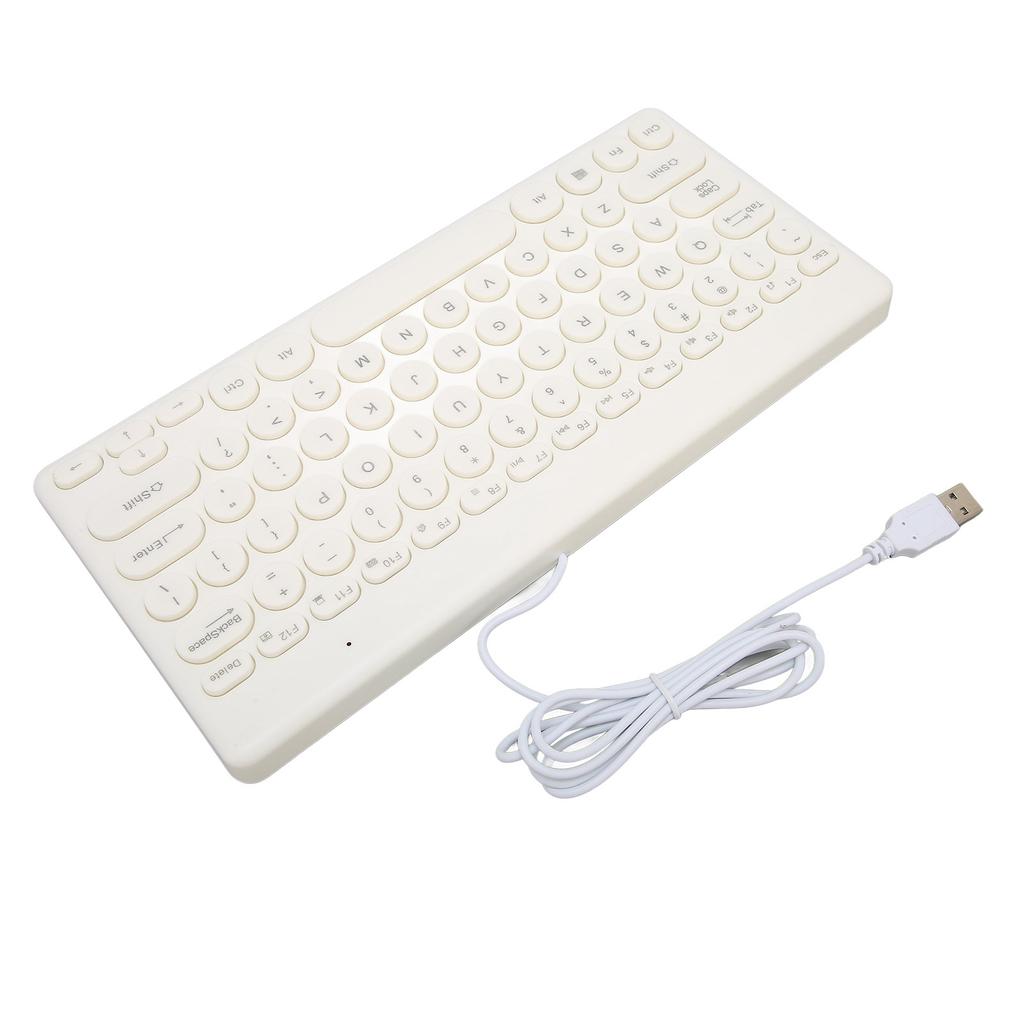 Keyboard Mouse Combo Comfortable Ergonomics Power Saving 78 Keys Round Keycap 4 Mouse Buttons Wired Computer Supplies