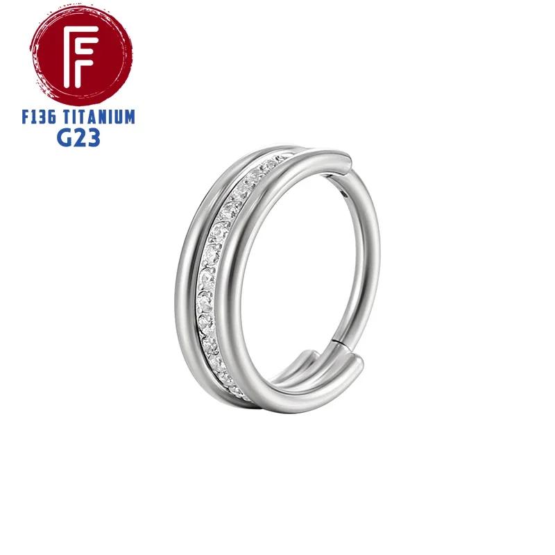 G23 Titanium Daith Cartilage Earrings 16G Helix Nose Septum Piercing Conch Hinged Clicker Body Jewelry Ear Ring Zircon