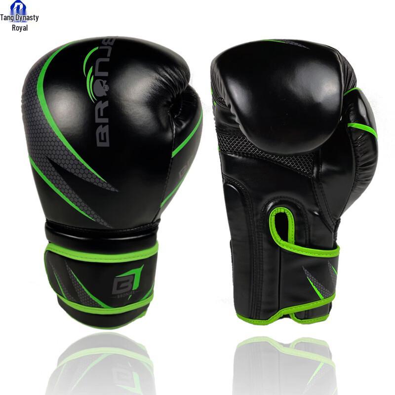 Datangyu Boxing & Combat Training Gloves