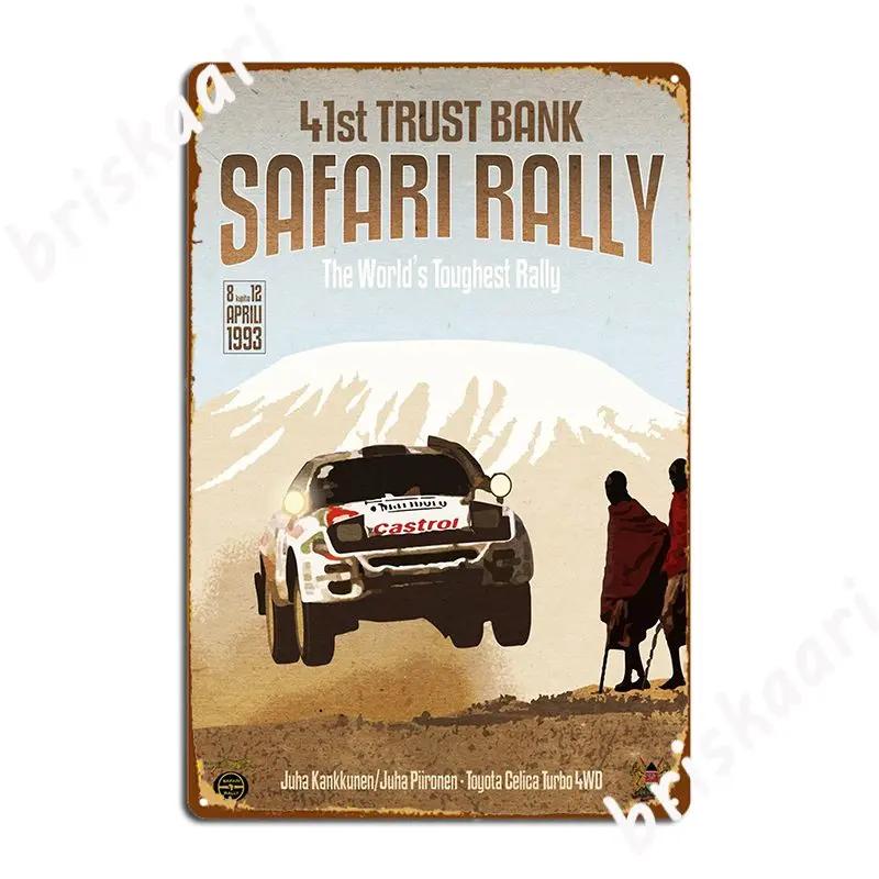 41st Safari Rally Poster Metal Plaque Designing Club Bar Wall Decor Club Home Tin Sign Poster