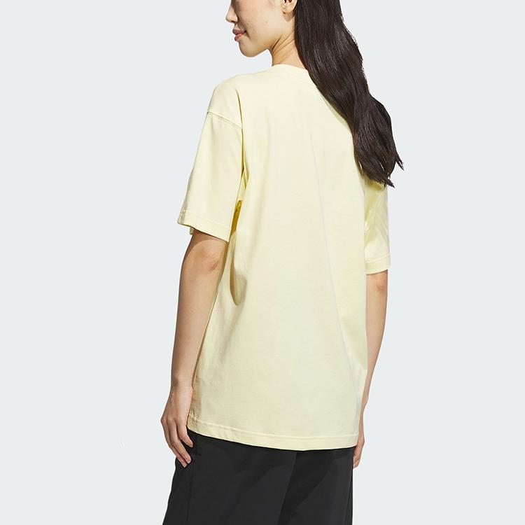 adidas DRY LBR T Shirt Unisex Yellow JM2263-