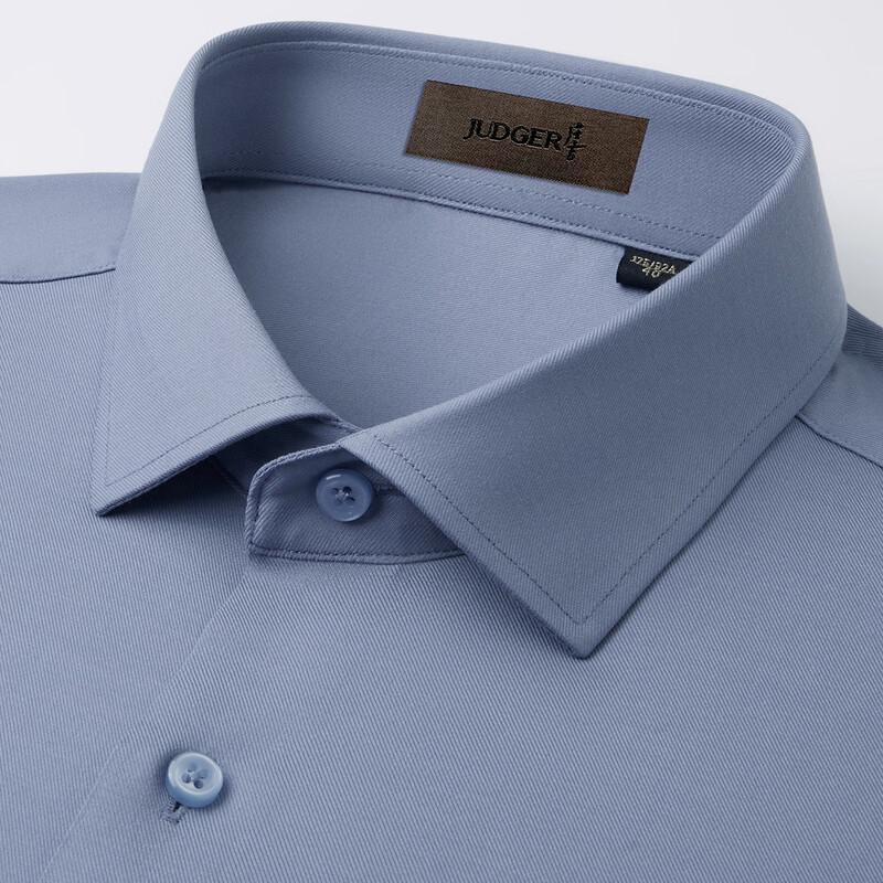 Zhuangji Herren Hemd mit langen Ärmeln, leichte Luxus-Mischung aus Maulbeerseide, Business Casual