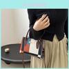 Trendy Handbag For Women 2024 Summer New High-end Color-block Shoulder Bag Perfect For Commuting
