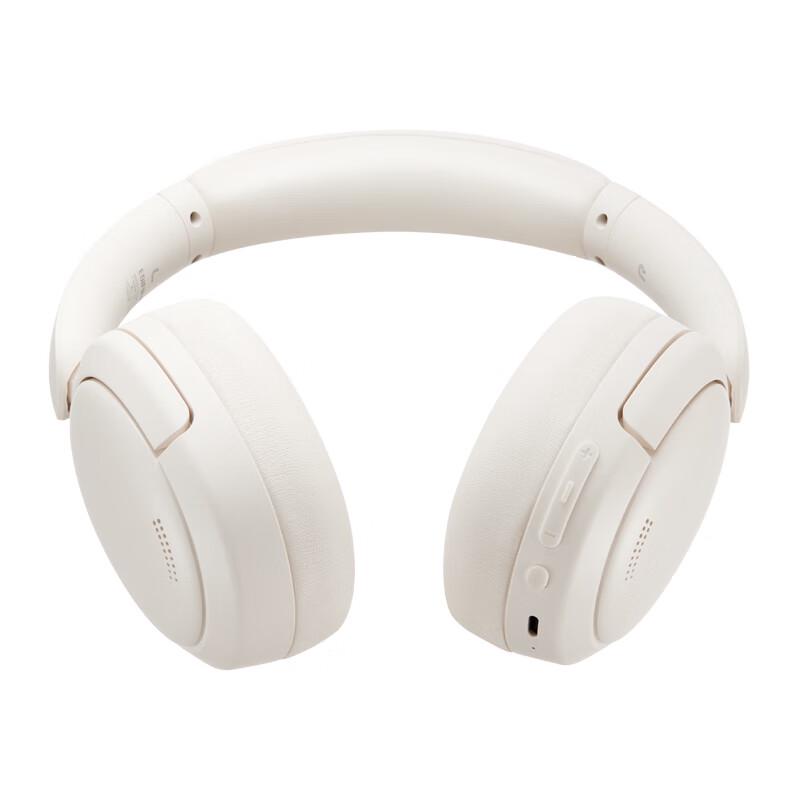 Edifier W800BT Free Active Noise Cancelling Bluetooth Headphones