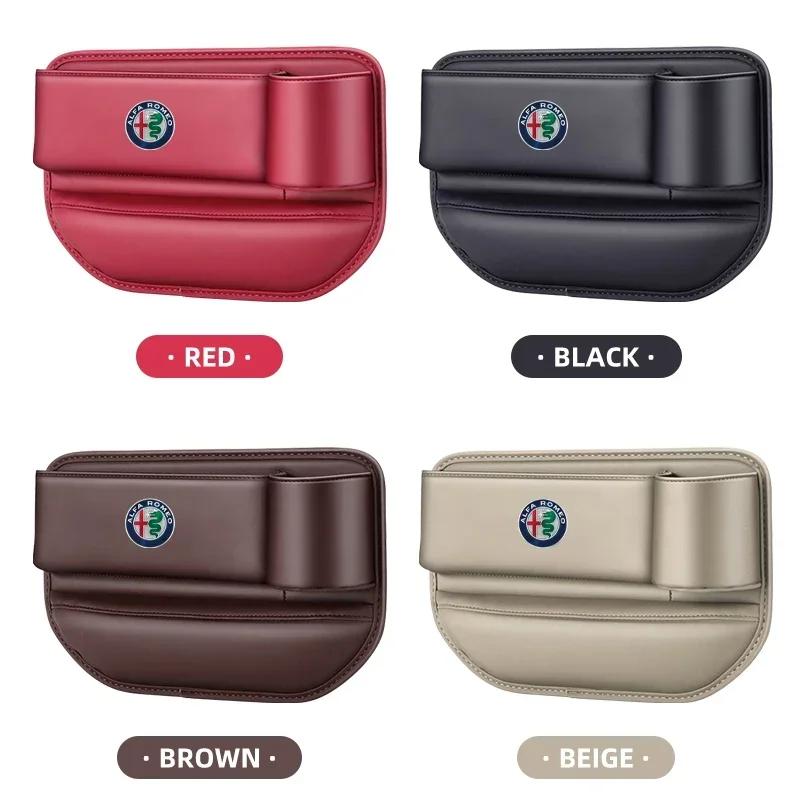 1PCS Car Seat Gap Organizer Multifunction Storage Box Cup Pocket For Alfa Romeo Giulia Stelvio MiTo Giulietta Tonale ALFA 4C