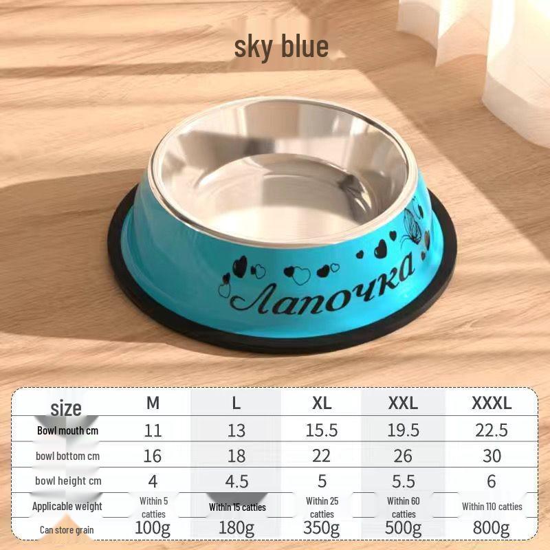 Anti-Spill Stainless Steel Pet Bowl for Dogs & Cats - Available in Small & Large Sizes