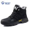 Lan Oudun D253BKM Waterproof Puncture-Resistant Safety Shoes